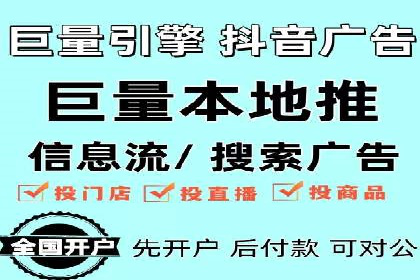 知乎内容营销与信息流：成功案例解读